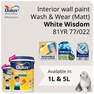 Dulux Interior Wall Paint - White Wisdom (81YR 77/022) (Washable / KidProof / Anti-Viral) (Wash &amp; Wear Matt) - 1L / 5L