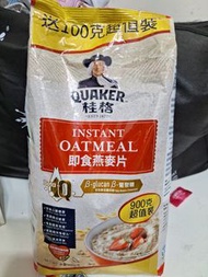桂格即食燕麥片 900克裝