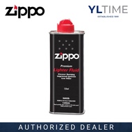 Zippo #3141 Lighter Fluid 125ML (100% Original & New)