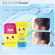 SEVICH Hair Styling Gel (125ml) + Styling Stick Gel For Kids (80ml)
