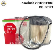 Solar Filter VICTOR FG8J BC BF171