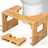 S-6💝Wooden Toilet Stool Foldable Bamboo Toilet Stool Toilet Wooden Toilet Footstool Folding Toilet Stool 7ZKS