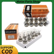 10 PCS S25 / T19 HALOGEN BULB FOR MOTORCYCLE HEADLIGHT TAIL LIGHT