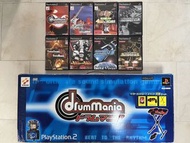 日版 PS2 KONAMI 街機移植 DRUM MANIA CONTROLLER BOXSET DRUMMANIA & GUITAR FREAKS 2ND 3RD MIX MASTER PIECE S