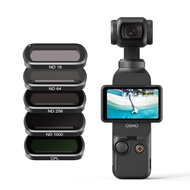 ตัวกรอง Pocket3สำหรับ DJI Osmo อุปกรณ์เสริมสำหรับกล้องกีฬาตัวป้องกัน ND