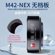 Linh Kiện Máy Ảnh Chuyển Đổi Leina M42 to Sony E NEX Micro Single Lens Adapter Ring Tương Thích Với 