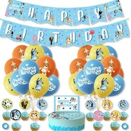 Bluey Theme Birthday Party Decoration Set Balloon Banner Cake Topper Complete Supplies for Kids