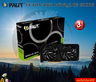 Palit VGA(การ์ดจอ) GEFORCE  RTX 4060 Infinity2 8G GDDR6  NVIDIA GeForce RTX™ 40 Series 3Y