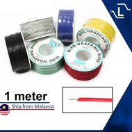 [Luminense] 1 meter 1m AWG 22 AWG30 AWG 30 Wrapping Wire Single Strand Copper Cable Ok Wire PCB jump