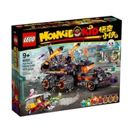 (BrickBoy) 80011 LEGO MONKIE KID Red Son’s Inferno Truck