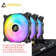 Ready Stock [Cooling Fan] Antec Antec Chassis Fan 12CM Small 3PIN Silent RGB Symphony White Luminous