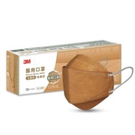 3M - 3D 立體醫用口罩 20入 (伯爵棕) (平行進口)