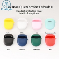 Silicone Earphone Cases Headset Cover with Hook for Bose QuietComfort Earbuds II [freestyle01.my]