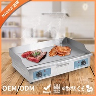 Griddle Elektrik Komersial Teppanyaki Plat Besi Mesin Pancake Gas Griddle Tangan Mesin Pancake Gas G