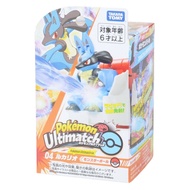 Takara Tomy Pokemon Ultimatch 04 Lucario (Monster Ball)