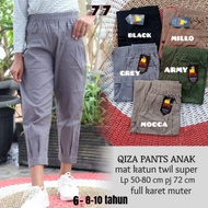 Children's PANTS QIZA PANTS/GOCHA PANTS/Girl's PANTS/TREND PANTS Now