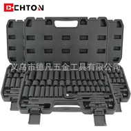 50 Tools Repair Kit Tooth Air Gun 72 Metric Inch Set Extended Medium Fly Ratchet Wrench Set Socket P