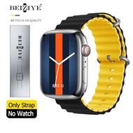 Beiziye Ocean Silicone Bracelet Strap For Xiaomi Gs7 Max Gs8 Ultra/Gs8 Max Smart Watch