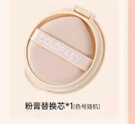Colorkey 3 Color Blush Air Cushion Water Sensation Foundation Cream Natural Female Moisturizing Conc