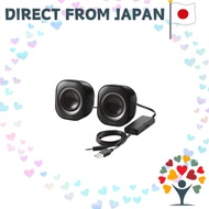ELECOM Speaker USB Powered 4W Compact φ3.5 Mini Plug Connection Black MS-P08U2BK【Direct from Japan】