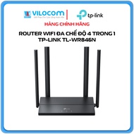 TP-Link TL-WR846N 300Mbps N WiFi Router | 4 Antennas, EasyMesh, WPA3 - Genuine Products