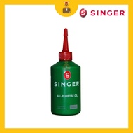 ORIGINAL Singer All Purpose oil (80cc) / Minyak Mesin Jahit (80cc)