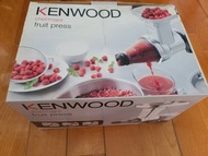 Kenwood 廚師機 fruit press 搾汁