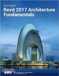 Autodesk Revit 2017 Architecture Fundamentals (ASCENT)