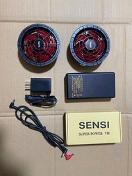 Pin áo điều hòa Sensive 40000mAh trọn bộ phụ kiện sản phẩm đầy đủ quạt chổi than 17v củ sạc nhanh pi