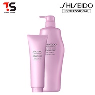 100% Authentic Shiseido Professional Luminogenic Treatment 250ml / 1000ml (For Colored Hair)