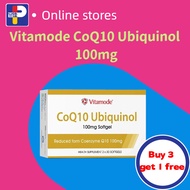 高效呵护【Buy 3 get 1 free 】VITAMODE 辅酶 Q10 软胶囊 100mg30 粒 抗氧化 + 供能Ubiquinol – Antioxidant exp:2028