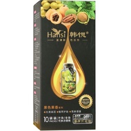 [Han ] Fruit Dye Jinghua Yuanshan Walnut Bubble Hair Dye Cream Upgrade Hair Dye 160g Genuine Product