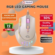 M2 Wired Gaming Mouse | 9 Programmable Keys | 12800 DPI | Macro Function | Ergonomic Grip | LED RGB