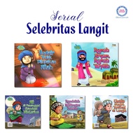 Children's Animation Book - Sky Selection Series