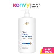 Dove Peptide Intense Repair Shampoo 850ml โดฟ แชมพู บำรุงผมเสียให้กลับมานุ่มสวย