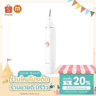 XIAOMI SOOCAS เครื่องกำจัดขนต่างๆ ไม่ว่าจะเป็นขนส่วนเกินบนใบหน้า ขนจมูก ขนที่หู ตัดแต่งจอน หรือคิ้ว  ขนาดพกพา ใช้งานง่าย As the Picture One