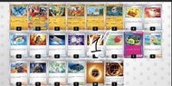 PTCG Pokemon card game mega路卡利歐deck
