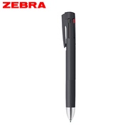 ZEBRA BLEN 4+S防震原子筆/ 0.7/ 黑