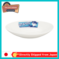 【Direct Shipping from Japan】Kaneshotouki Ceramic Detective Conan Curry Dish Pasta Plate Color Approx. 10.2 inches (26 cm), Made in Japan Top Japanese Outdoor Brand, Camp goods, BBQ goods , Goods for Outdoor activities, High quality outdoor item, Enjoy