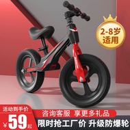 จักรยานทรงตัวเด็ก3-6ขวบจักรยานเลื่อนแบบสองล้อเด็ก1-2-3-5-6ขวบรถแม่จักรยานของเล่นเด็ก