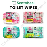 Kao Quickle (Magiclean) Toilet Wipes/ Deodorant Strong Spray - Toilet bowl/ toilet cleaner