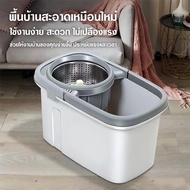 ชุดถังปั่น  ไม้ถูพื้น Spin Mop พร้อมผ้าม๊อบไมโครไฟเบอร์ สปินม็อบ ถังถูพื้น ไม้ม็อบ