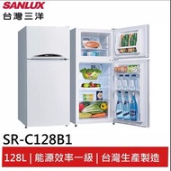[二手/9.5成新］128公升一級能效變頻雙門冰箱(SR-C125B1)