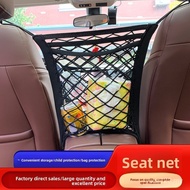 Source Car Supplies Net Pocket Seat Storage Elastic Net Pocket Car Storage Net Bag Seat Organizer Ba