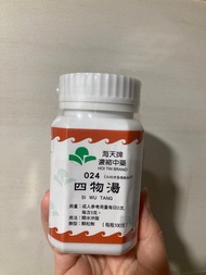 海天四物湯100g