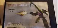 Generation Toy GT-01C 吊車 變形金剛