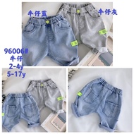 Summer Children Jeans Shorts 5-17