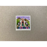 {JK} Taiwan 2011 - Facial Tattoos Of The Atayal Tribal Society Stamps 1V MNH