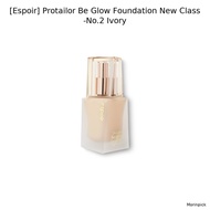 [Espoir] Protailor Be Glow Foundation New Class -No.2 Ivory / Korean Foundation / Radiant Glow / 100