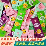 Guxuan Thorn Pear Jelly Q Elastic Smooth Sanknown Small Package 500g Portable Rich in Vitamin C Fami